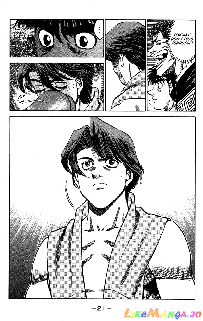 Hajime no Ippo Chapter 362 - page 21