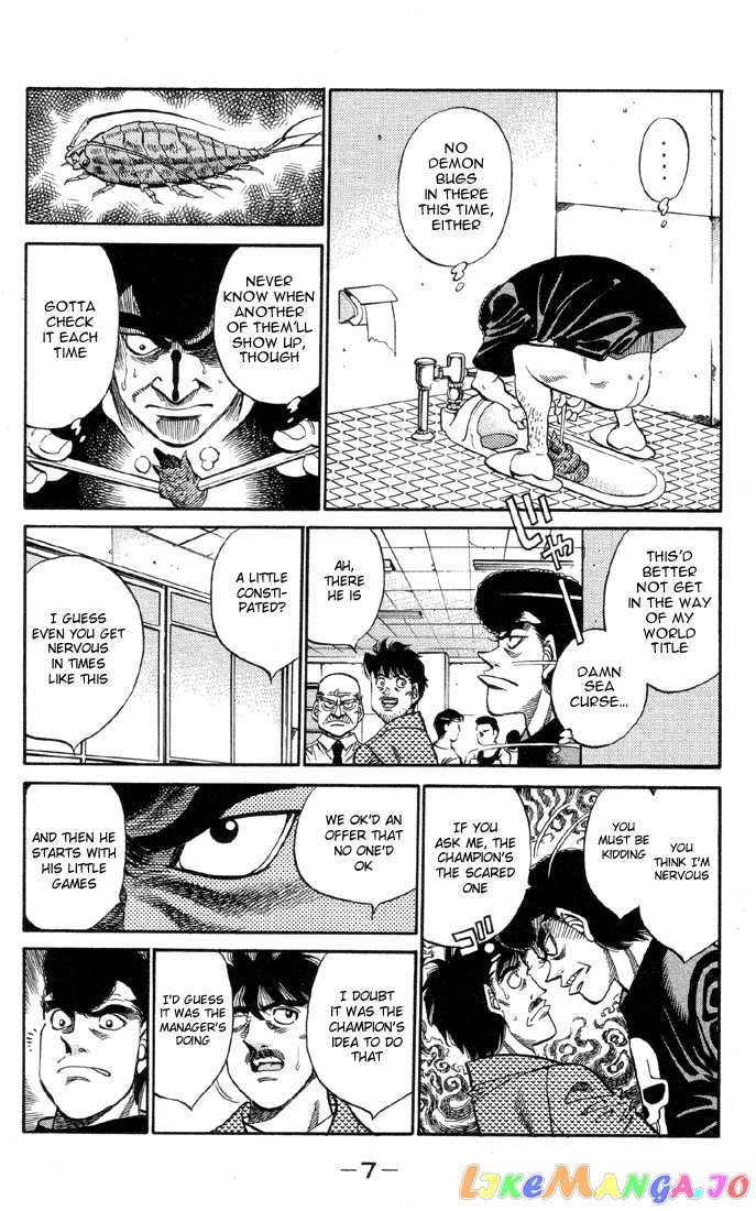 Hajime no Ippo Chapter 362 - page 8