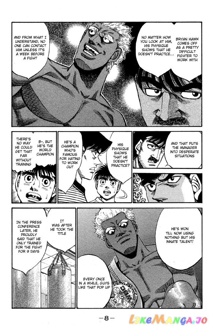 Hajime no Ippo Chapter 362 - page 9