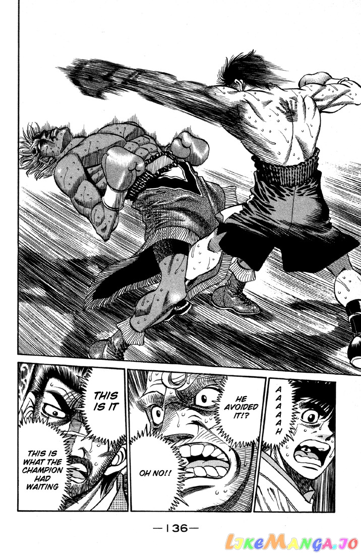 Hajime no Ippo Chapter 395 - page 10