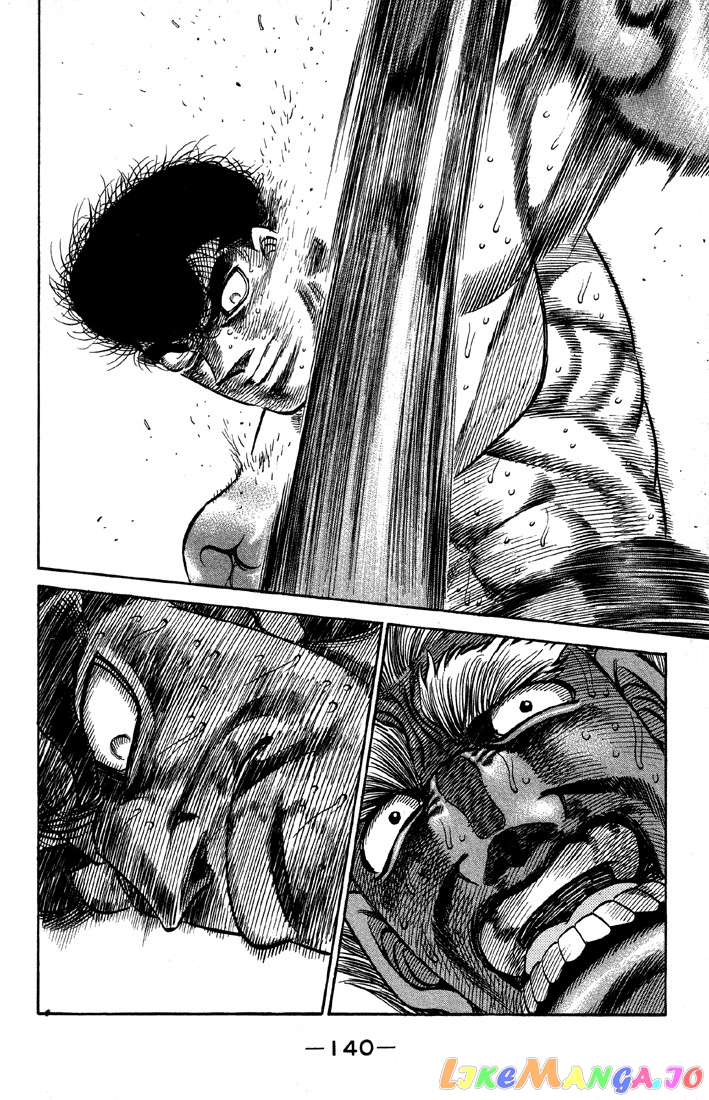 Hajime no Ippo Chapter 395 - page 14