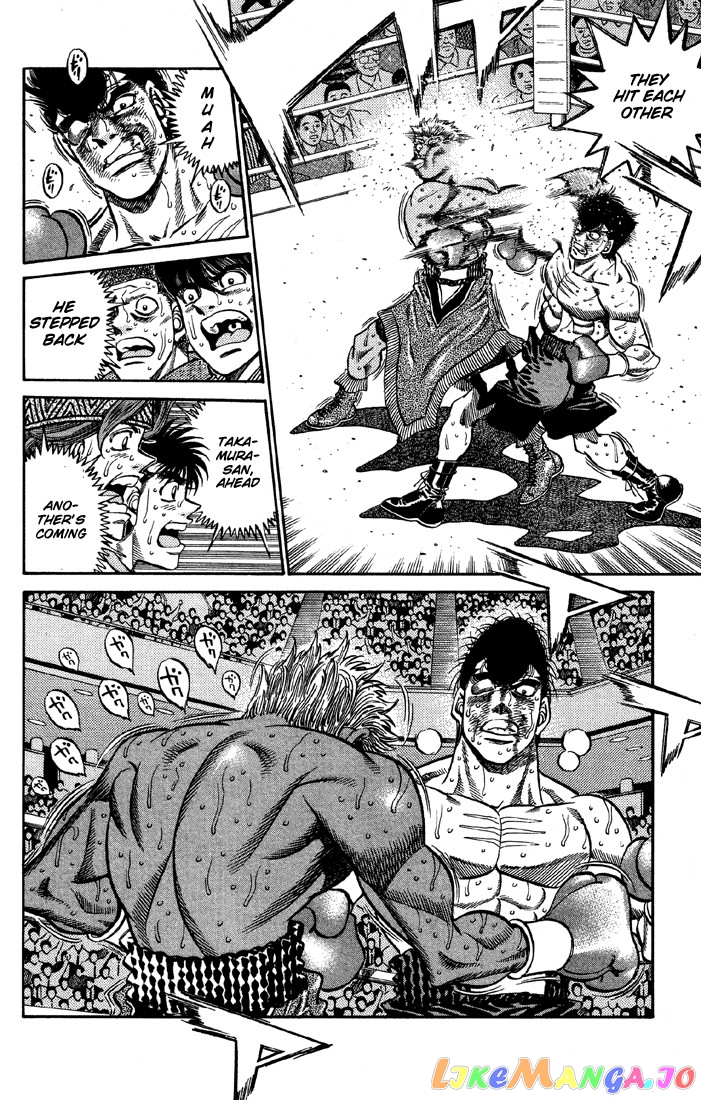 Hajime no Ippo Chapter 395 - page 2