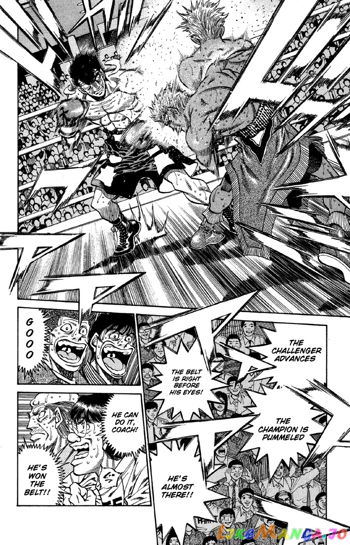 Hajime no Ippo Chapter 395 - page 6