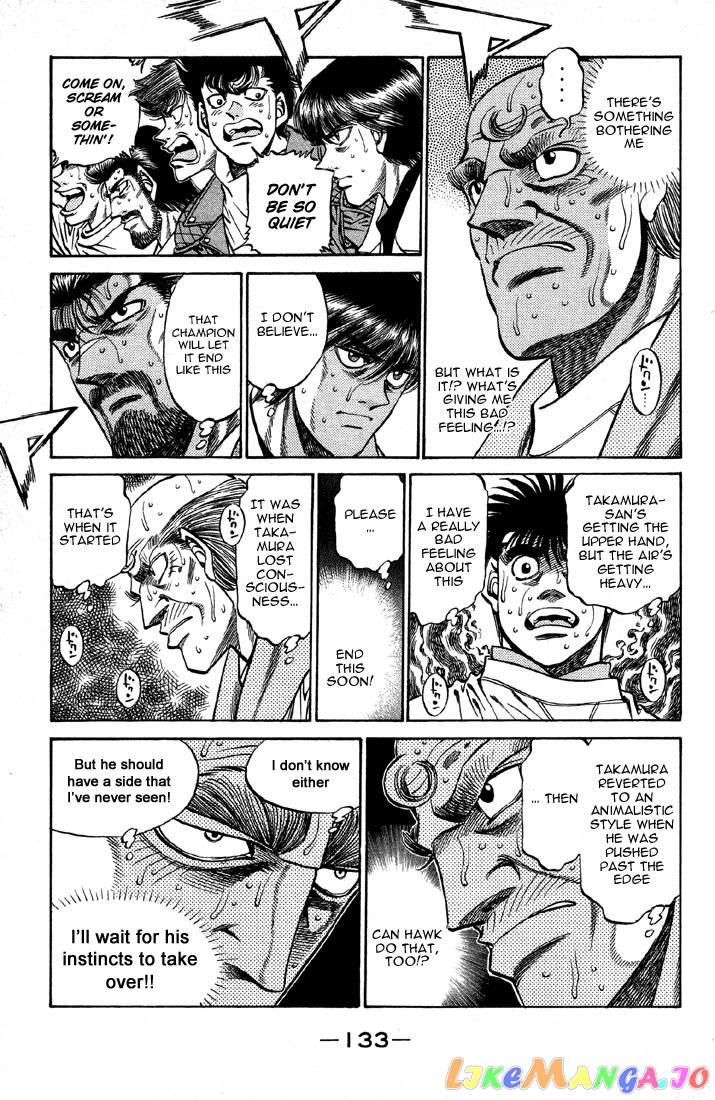 Hajime no Ippo Chapter 395 - page 7
