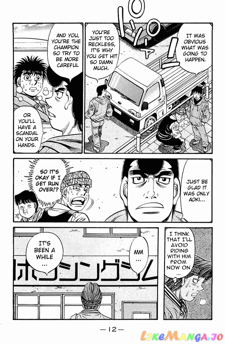 Hajime no Ippo Chapter 628 - page 10