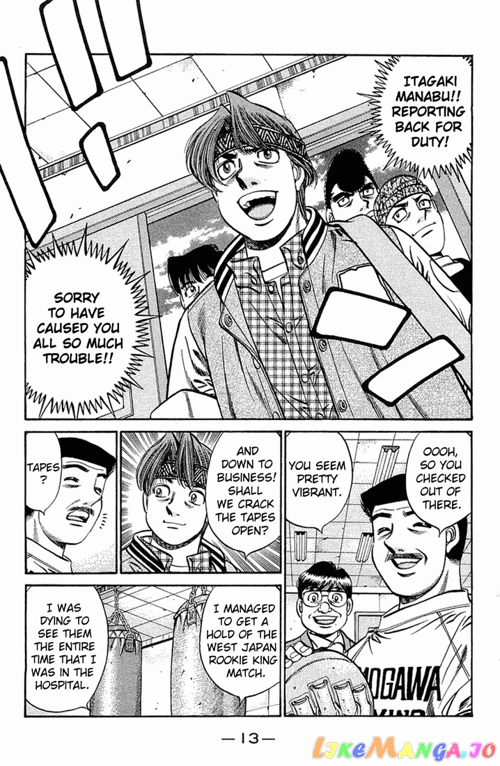 Hajime no Ippo Chapter 628 - page 11
