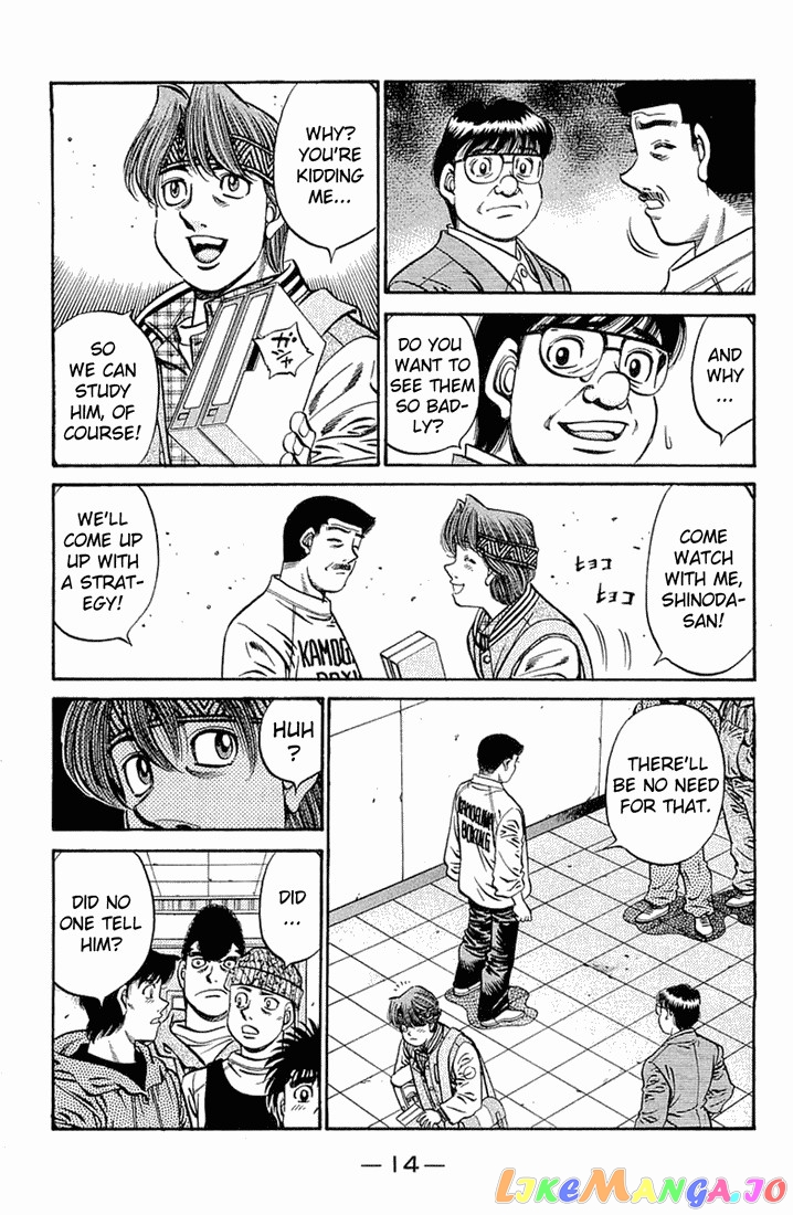 Hajime no Ippo Chapter 628 - page 12