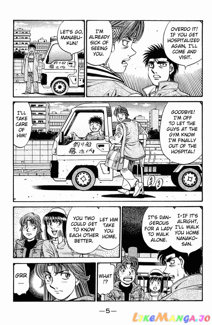 Hajime no Ippo Chapter 628 - page 3