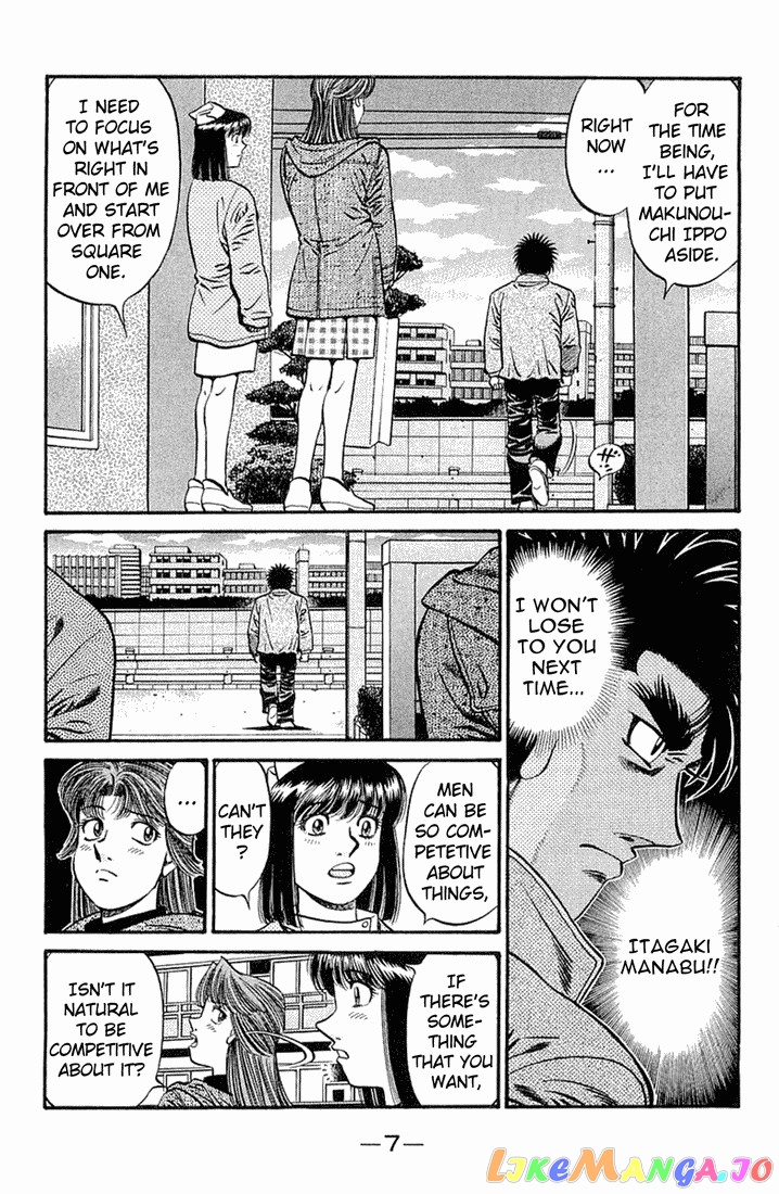 Hajime no Ippo Chapter 628 - page 5
