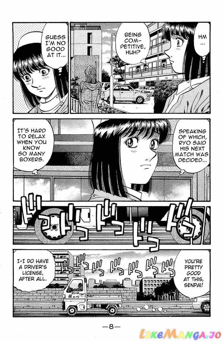 Hajime no Ippo Chapter 628 - page 6