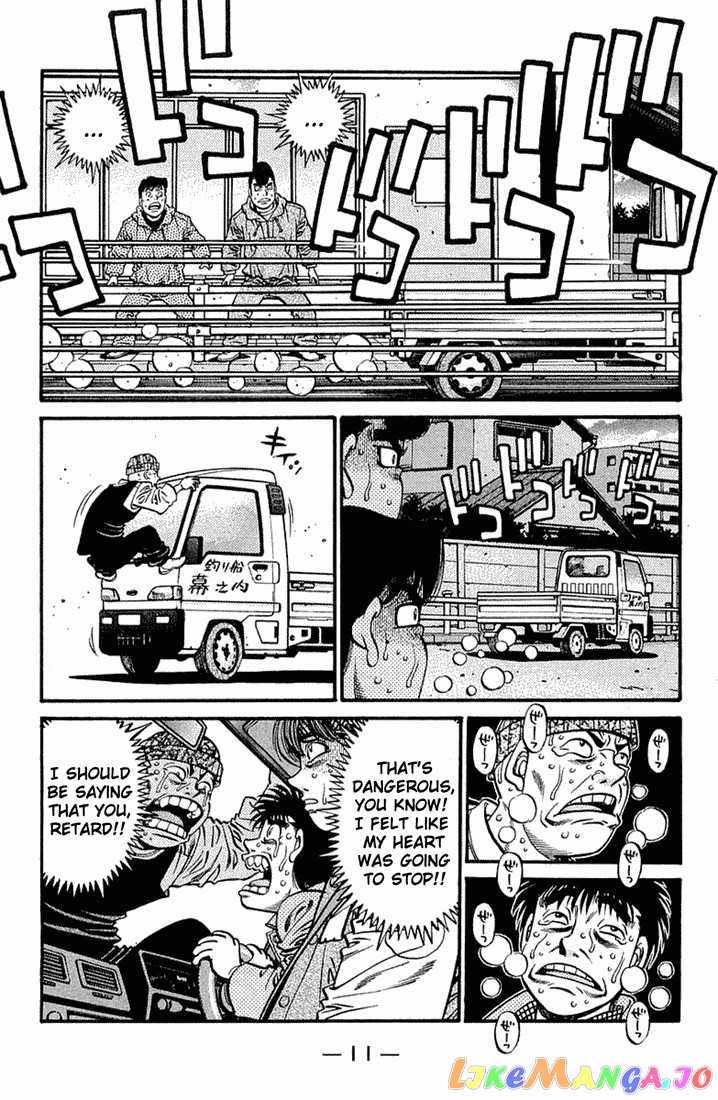 Hajime no Ippo Chapter 628 - page 9