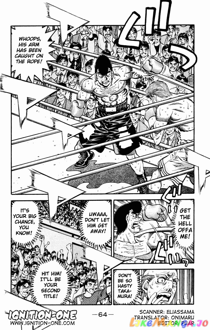 Hajime no Ippo Chapter 546 - page 2