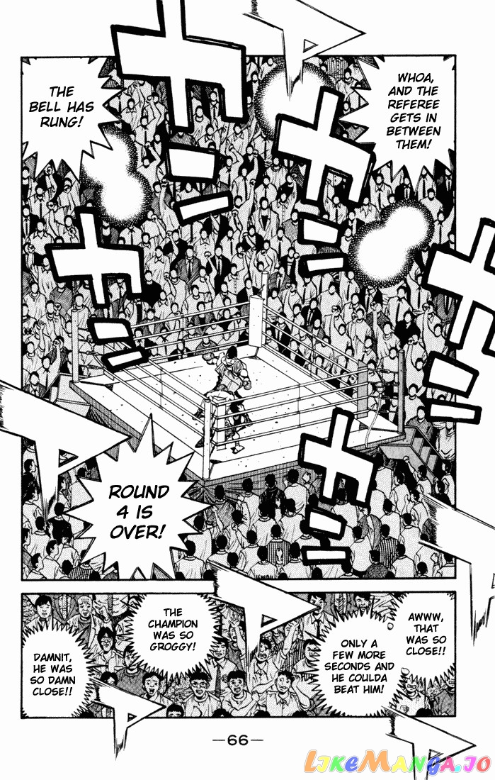 Hajime no Ippo Chapter 546 - page 4