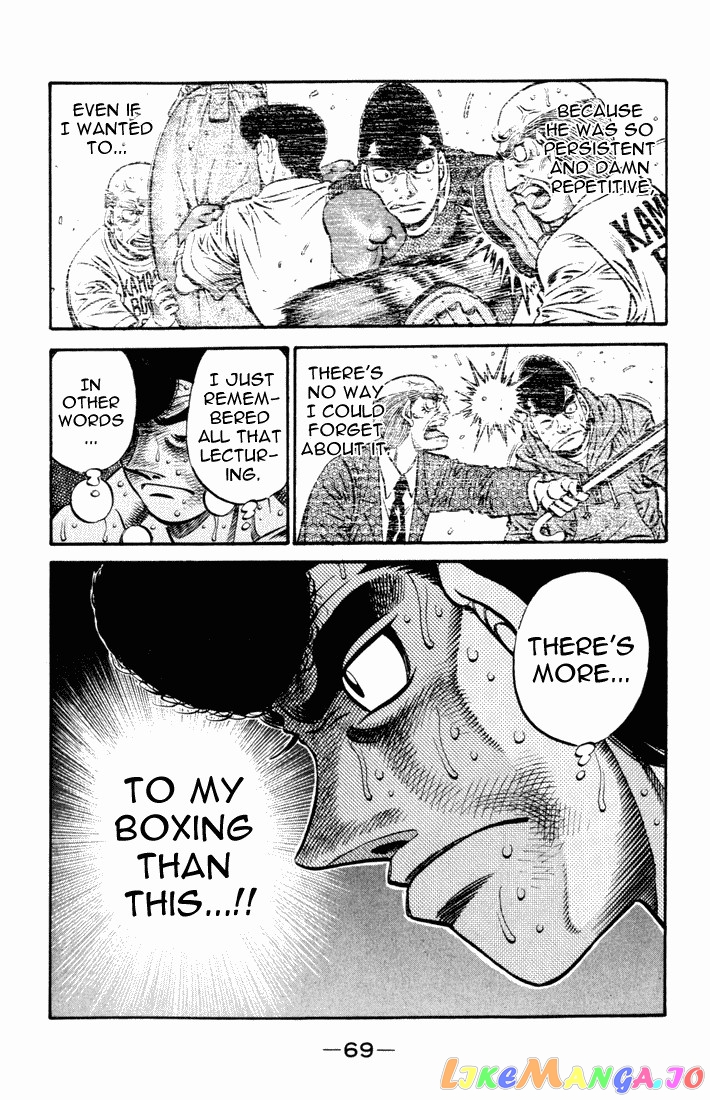 Hajime no Ippo Chapter 546 - page 7