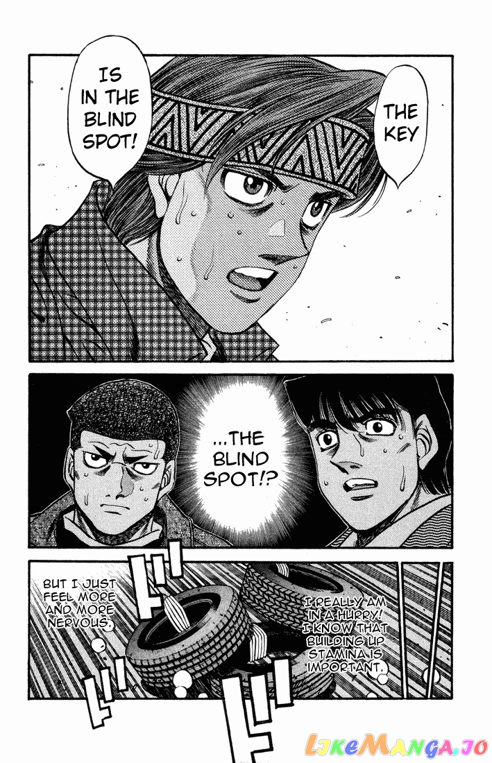 Hajime no Ippo Chapter 469 - page 16