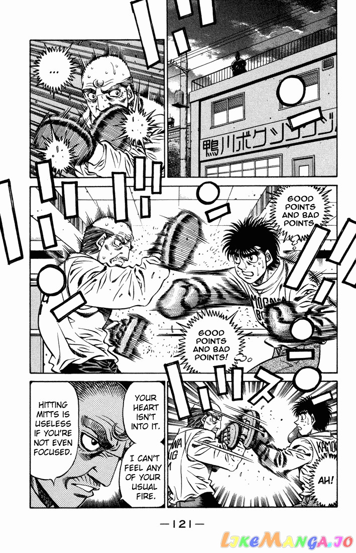 Hajime no Ippo Chapter 469 - page 3