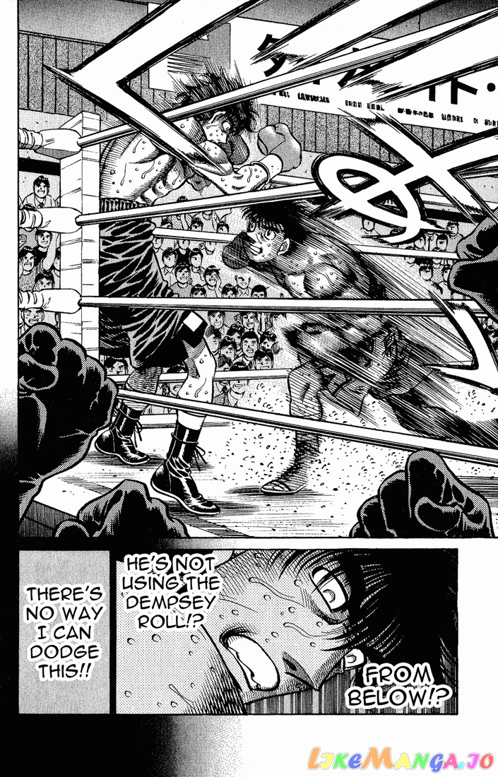 Hajime no Ippo Chapter 587 - page 13