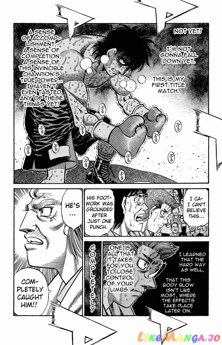 Hajime no Ippo Chapter 587 - page 17