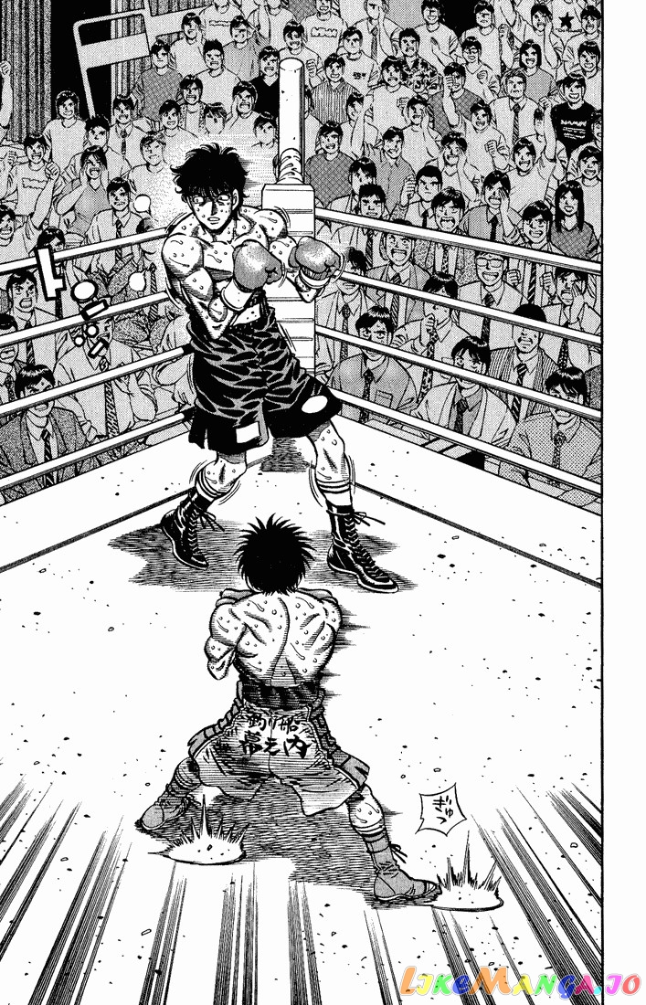 Hajime no Ippo Chapter 587 - page 5