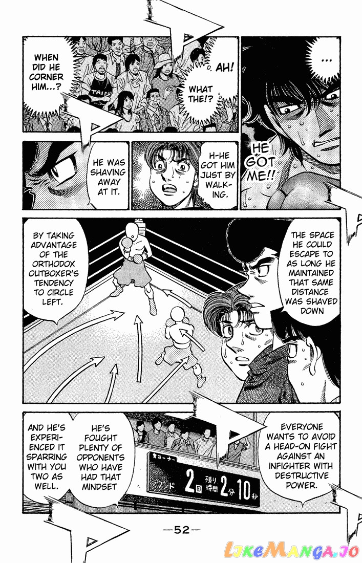 Hajime no Ippo Chapter 587 - page 6
