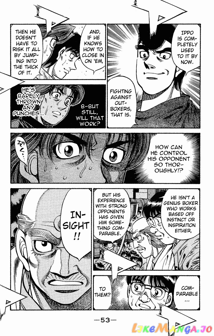 Hajime no Ippo Chapter 587 - page 7