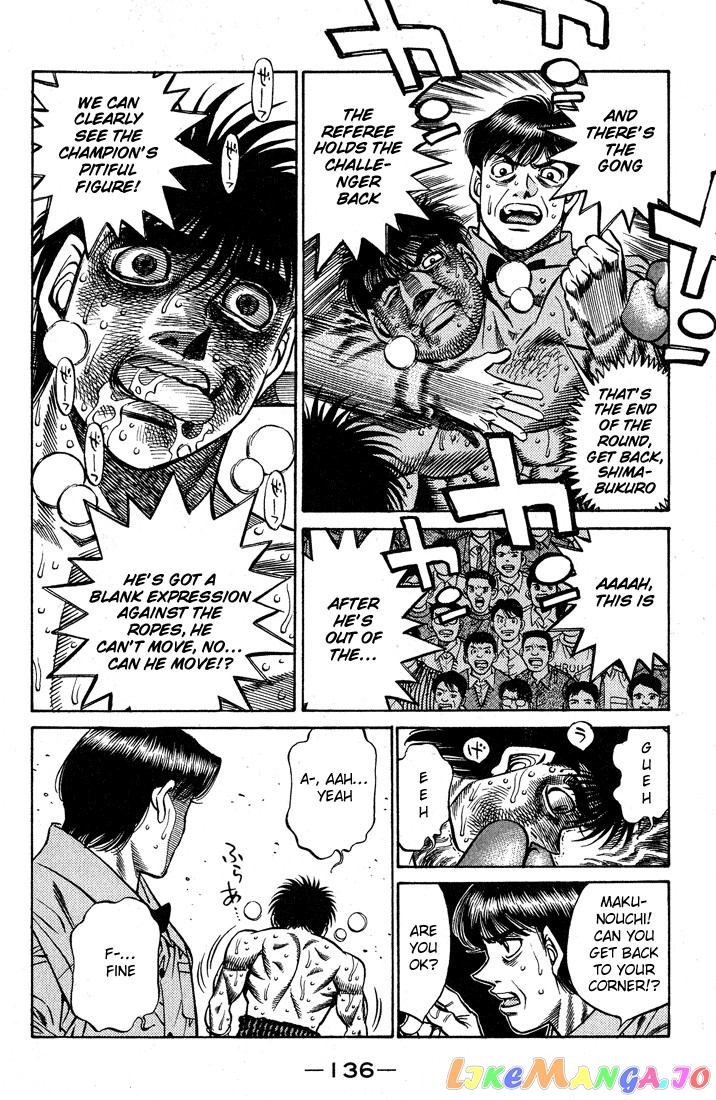 Hajime no Ippo Chapter 431 - page 13
