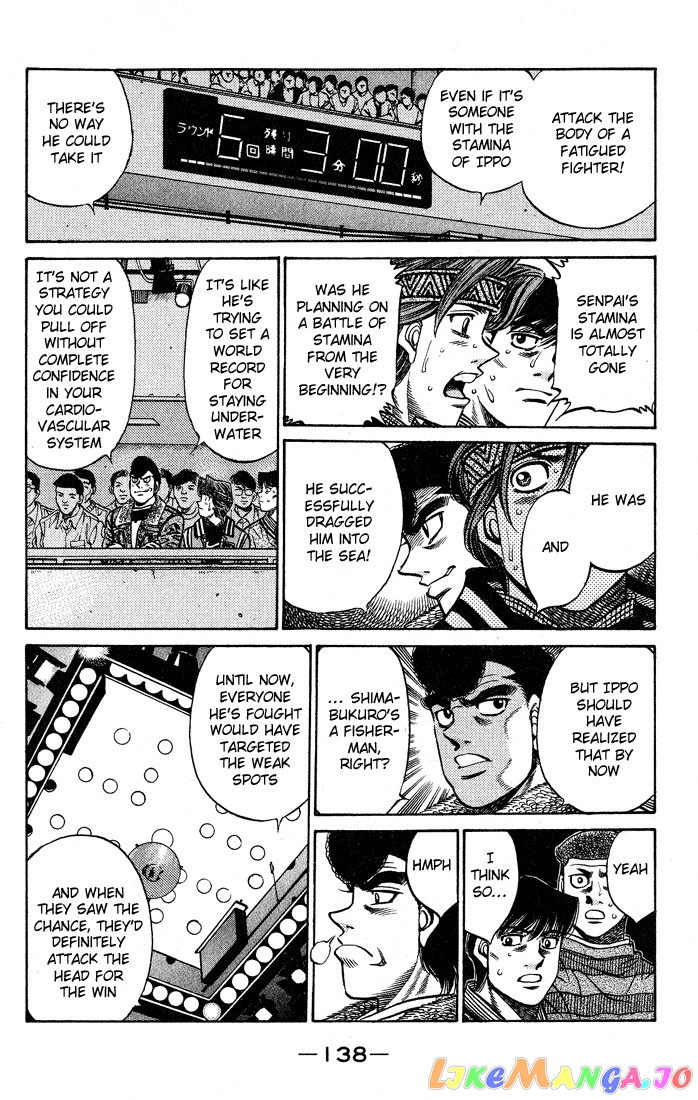 Hajime no Ippo Chapter 431 - page 15
