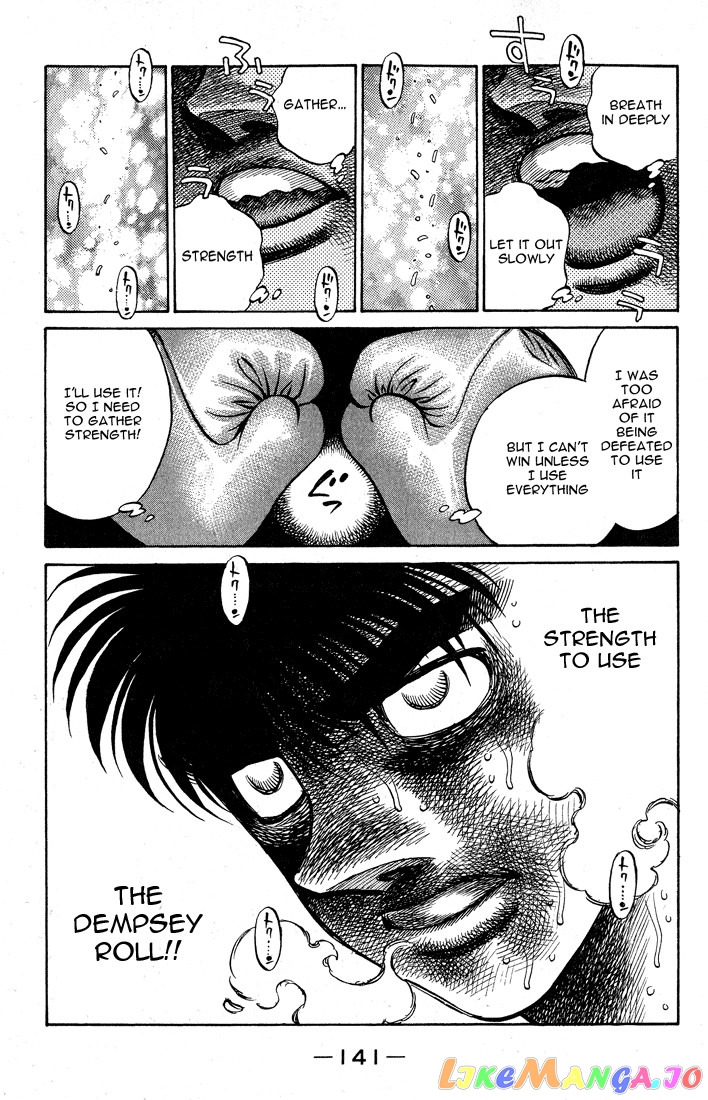 Hajime no Ippo Chapter 431 - page 18