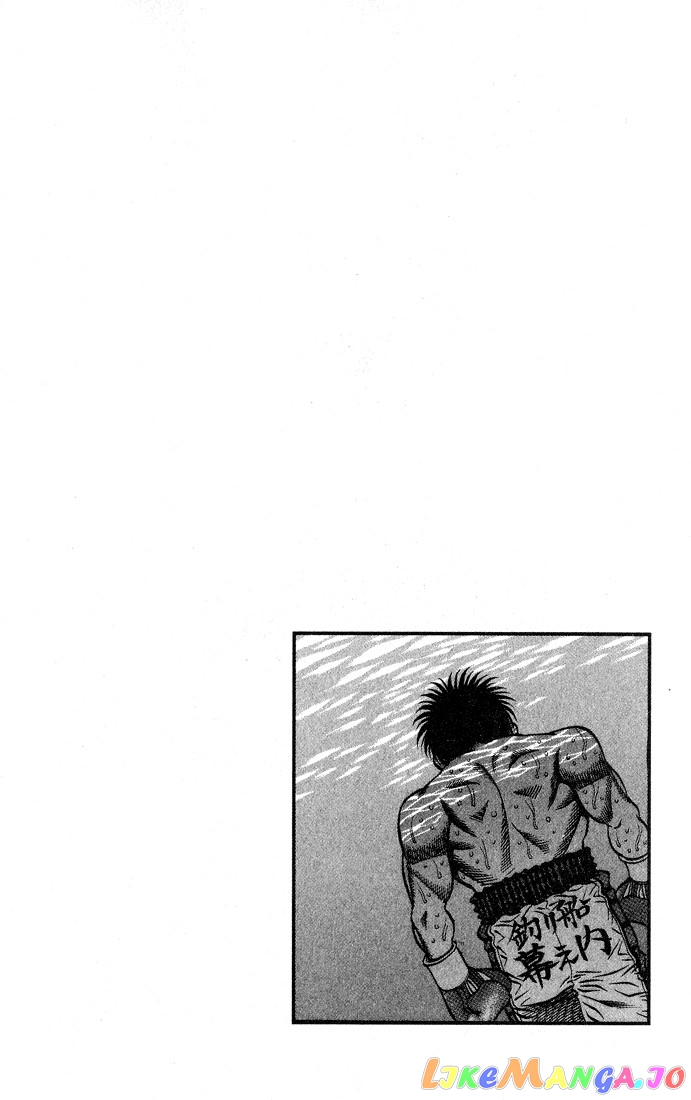 Hajime no Ippo Chapter 431 - page 19