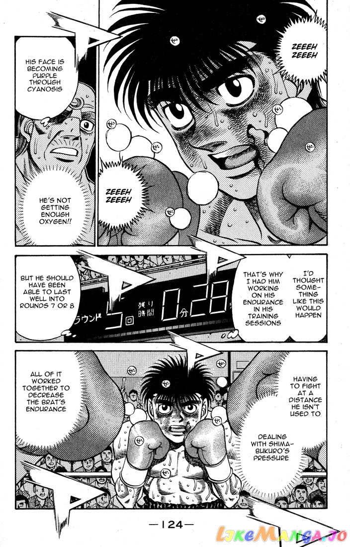 Hajime no Ippo Chapter 431 - page 2