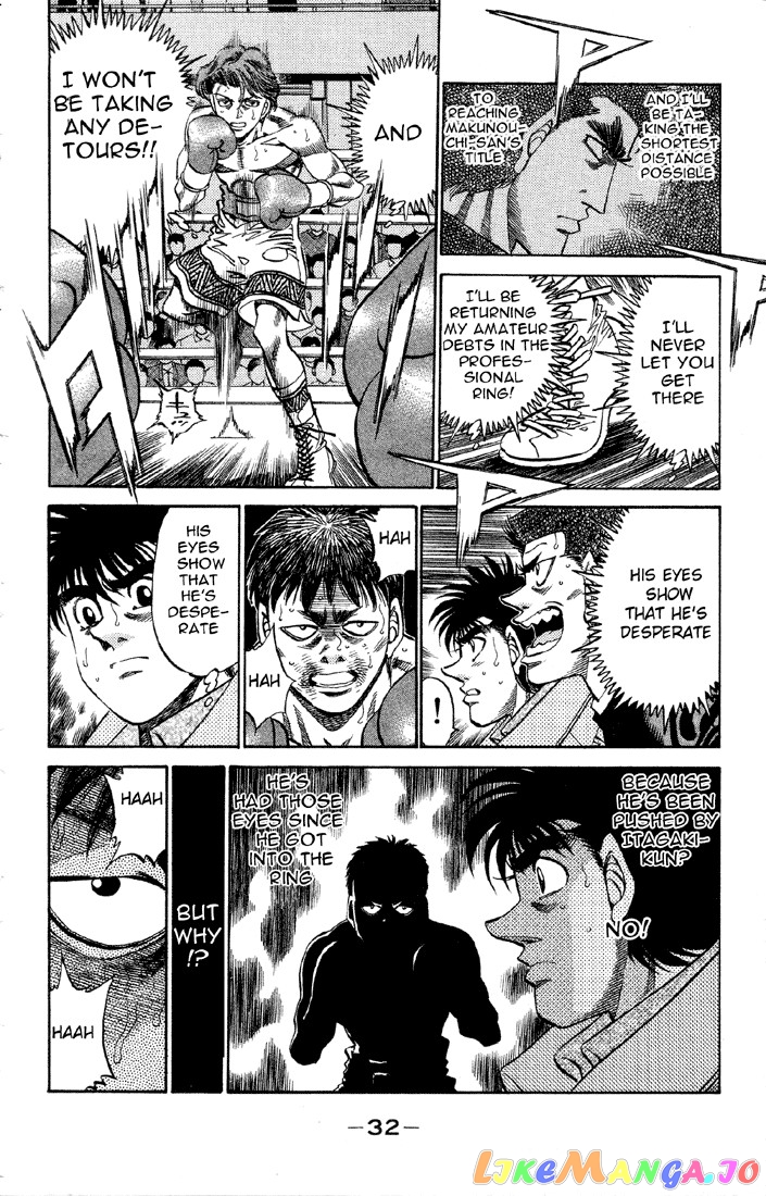 Hajime no Ippo Chapter 363 - page 10