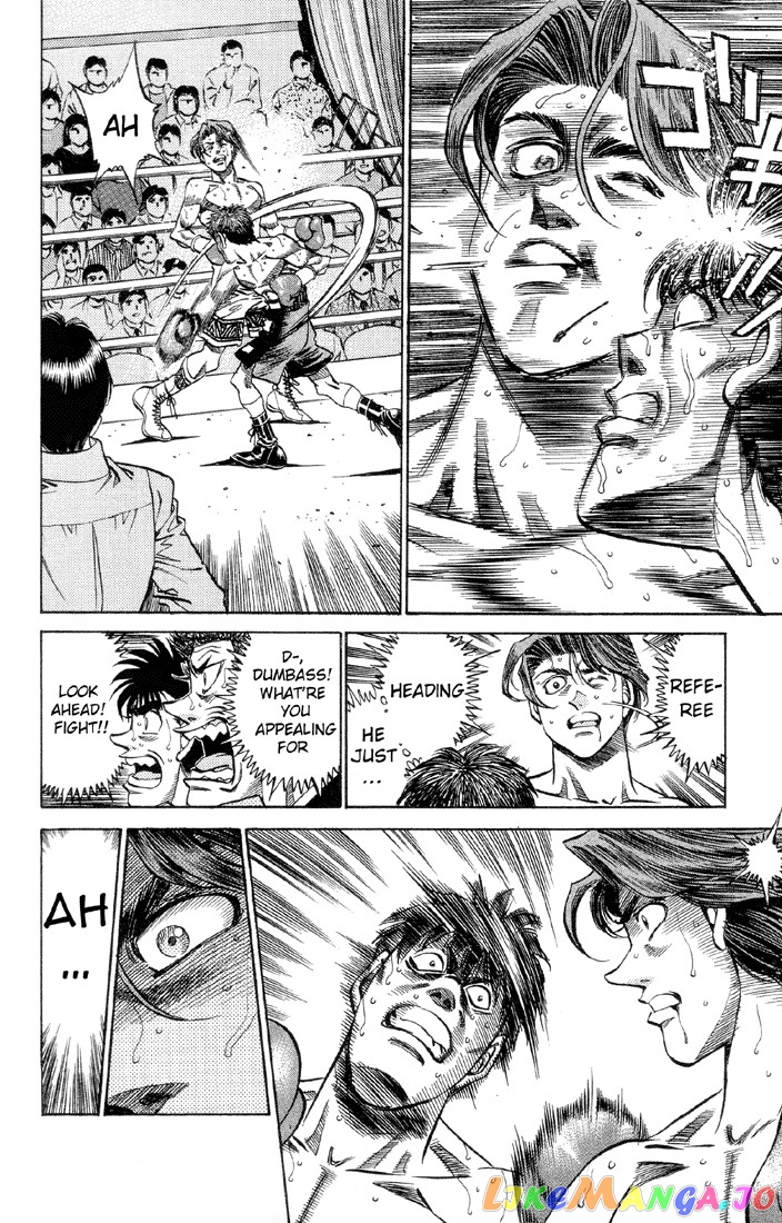 Hajime no Ippo Chapter 363 - page 12