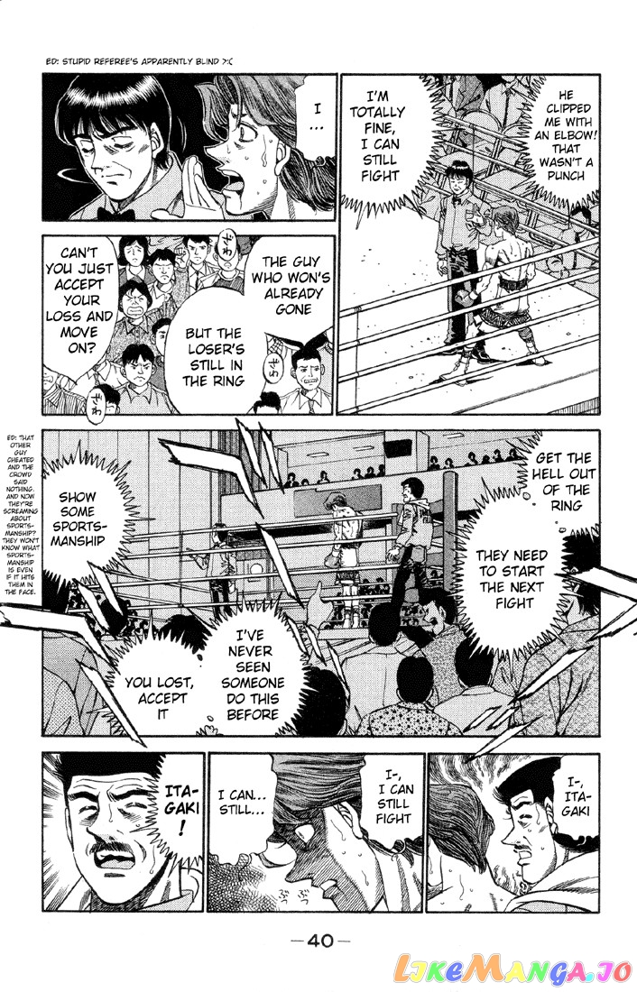 Hajime no Ippo Chapter 363 - page 18