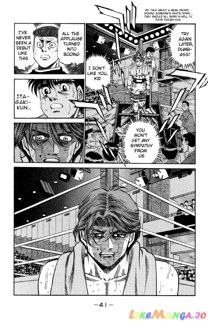Hajime no Ippo Chapter 363 - page 19