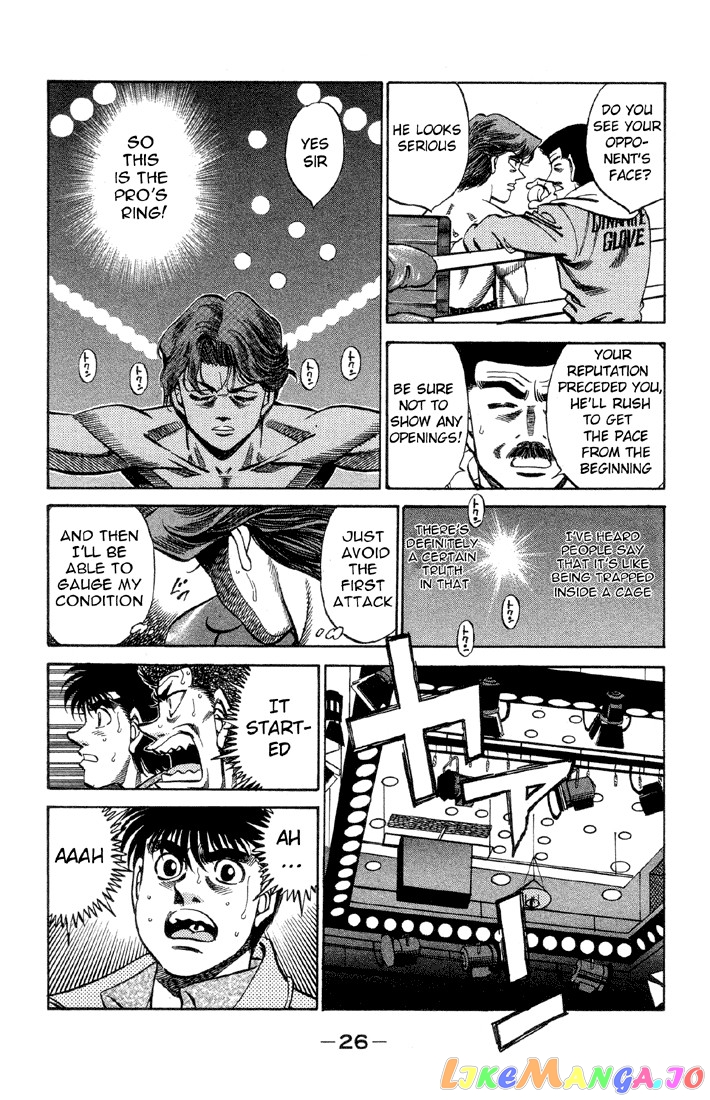 Hajime no Ippo Chapter 363 - page 4