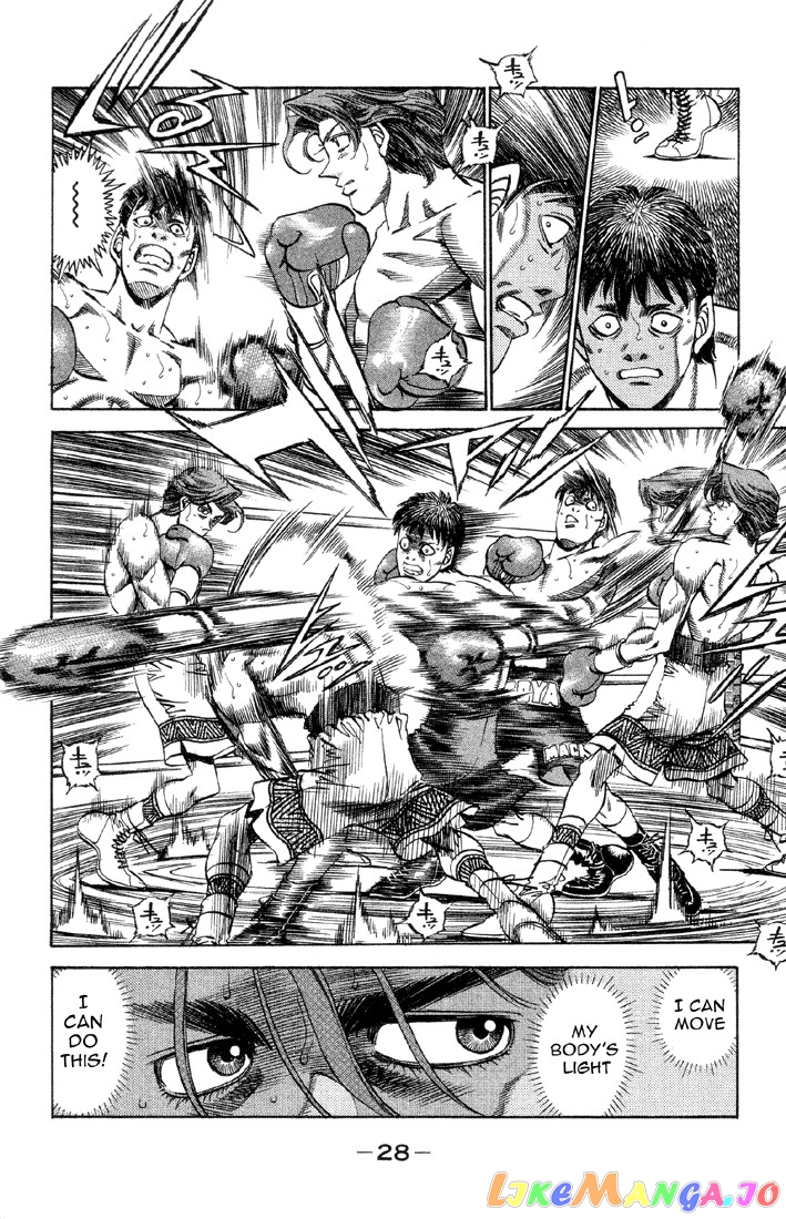 Hajime no Ippo Chapter 363 - page 6