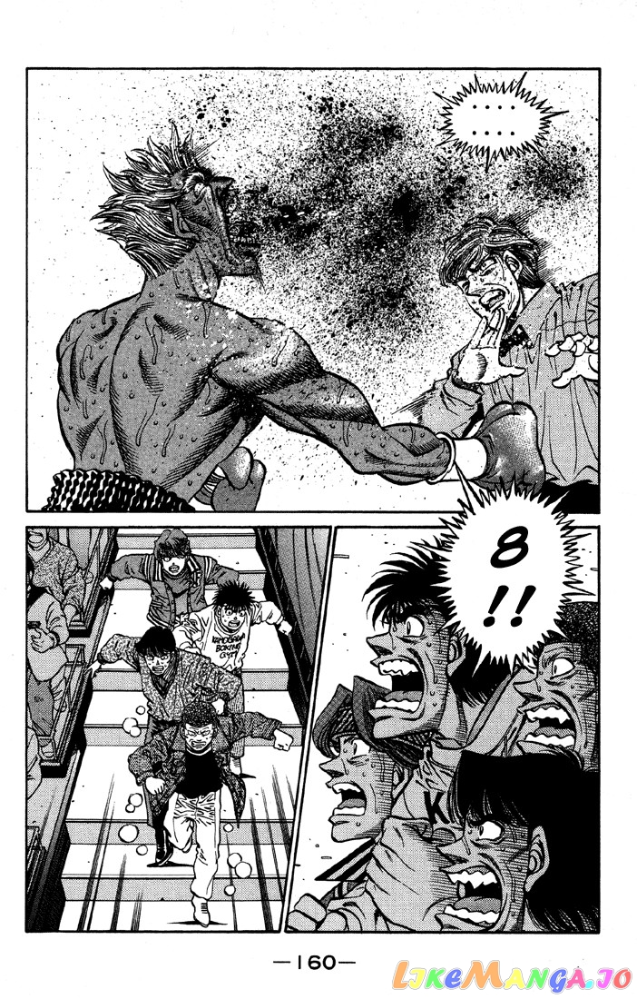 Hajime no Ippo Chapter 396 - page 13