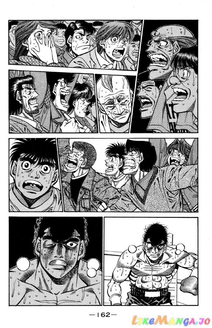 Hajime no Ippo Chapter 396 - page 15