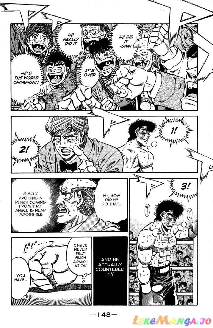 Hajime no Ippo Chapter 396 - page 2