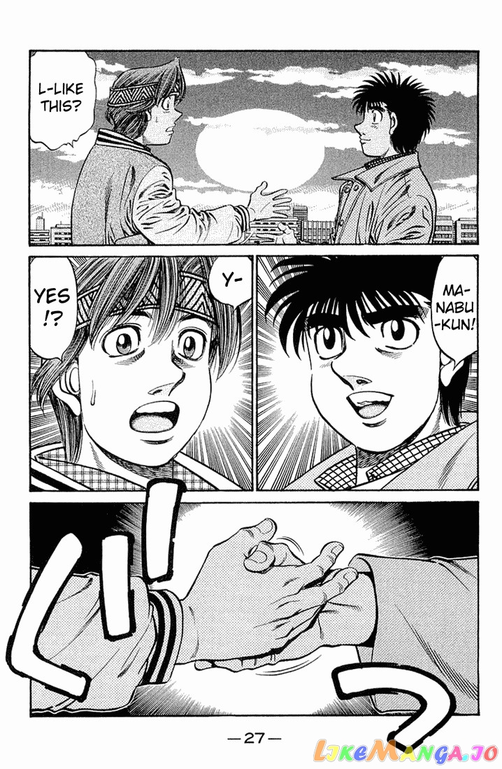 Hajime no Ippo Chapter 629 - page 11