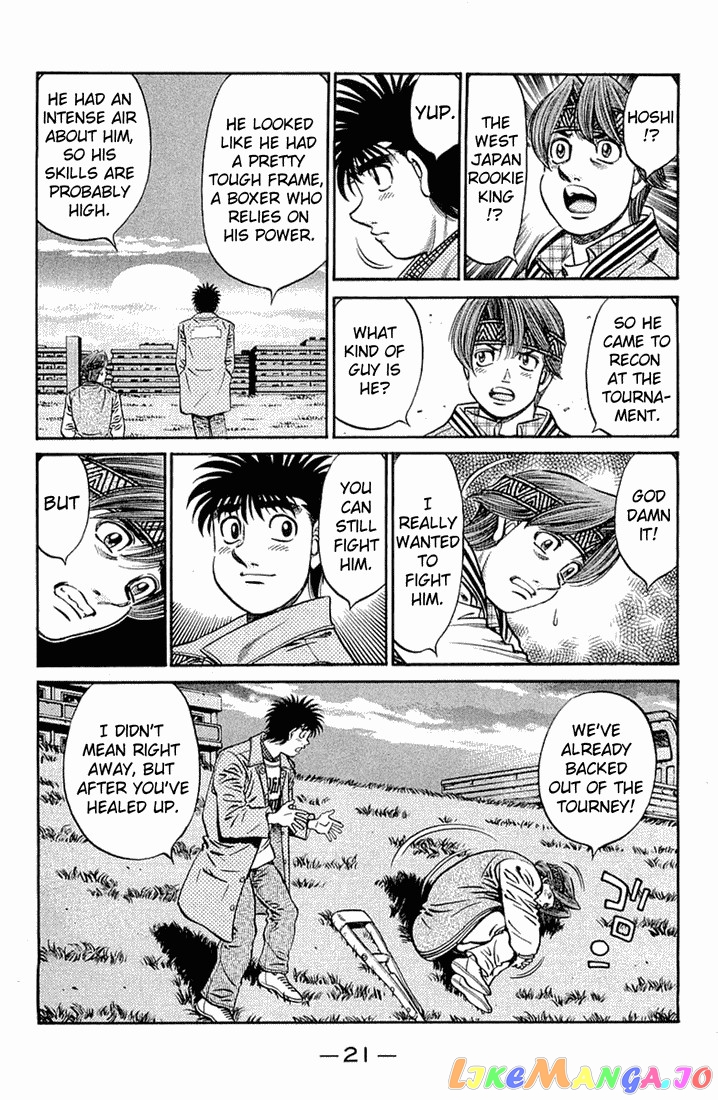 Hajime no Ippo Chapter 629 - page 5