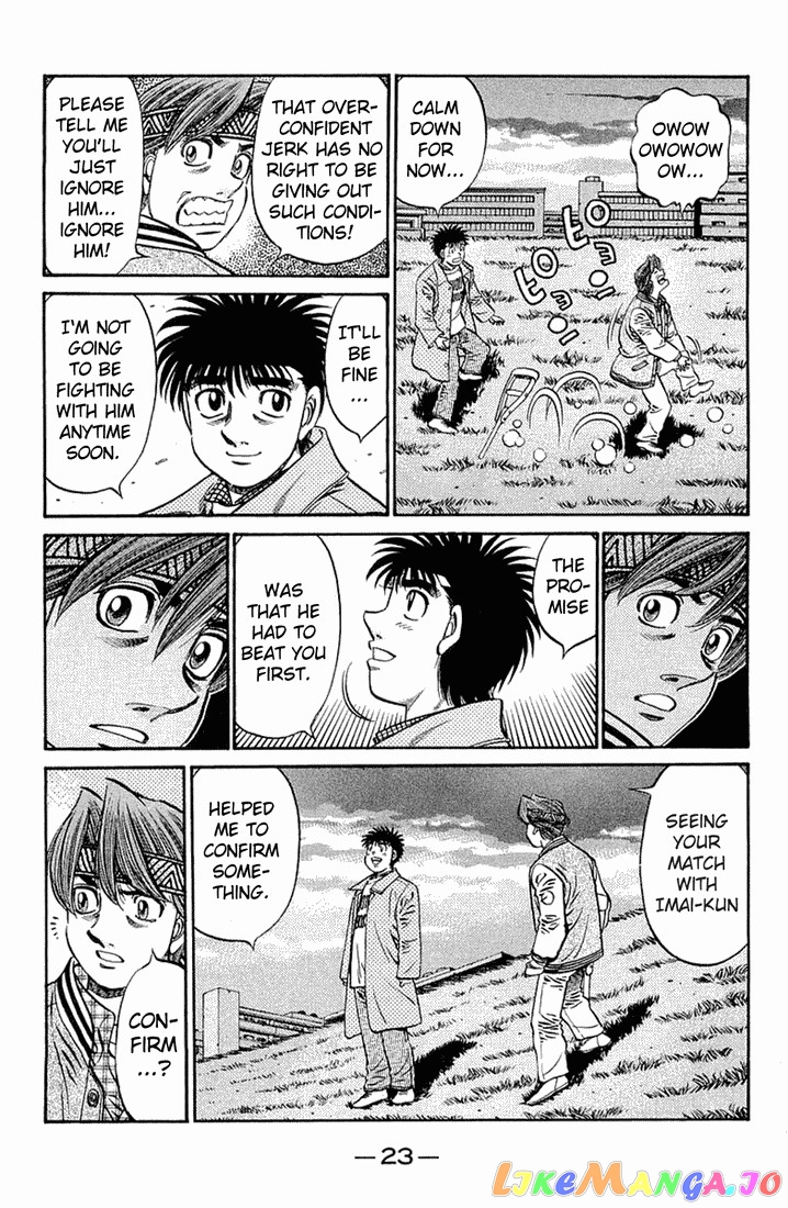 Hajime no Ippo Chapter 629 - page 7