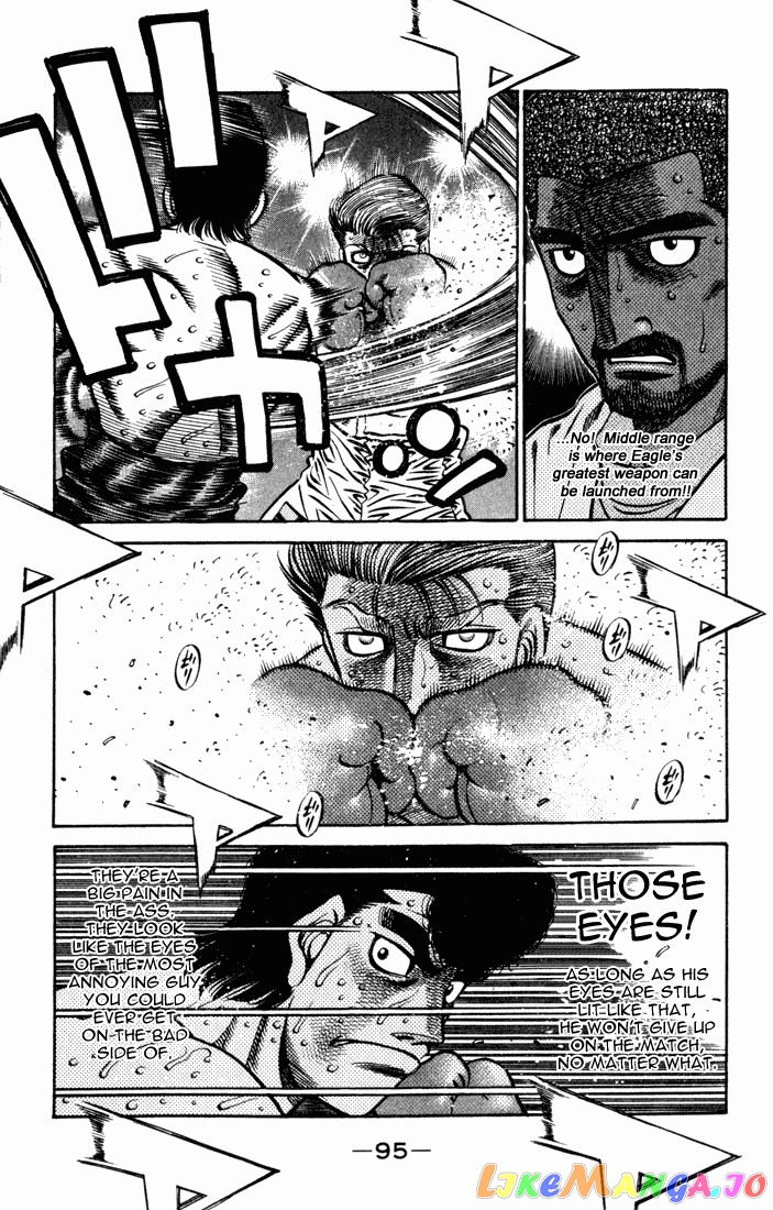 Hajime no Ippo Chapter 547 - page 12