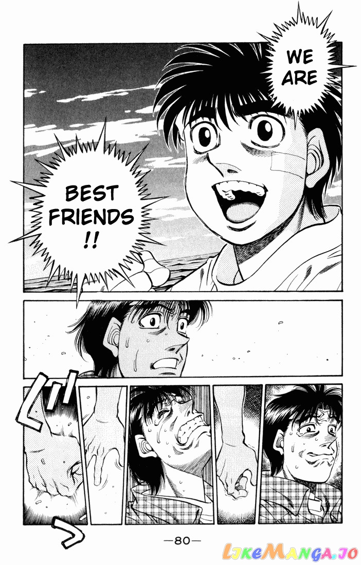 Hajime no Ippo Chapter 507 - page 10