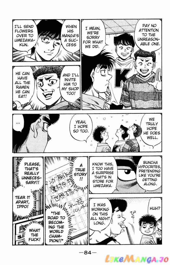 Hajime no Ippo Chapter 507 - page 14