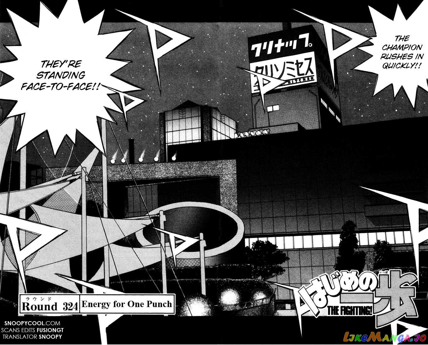 Hajime no Ippo Chapter 324 - page 2