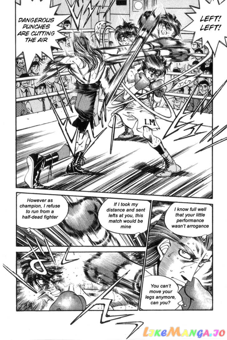 Hajime no Ippo Chapter 324 - page 3