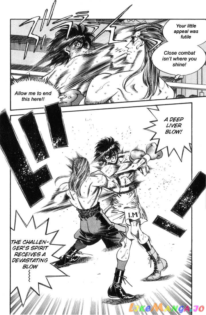 Hajime no Ippo Chapter 324 - page 7