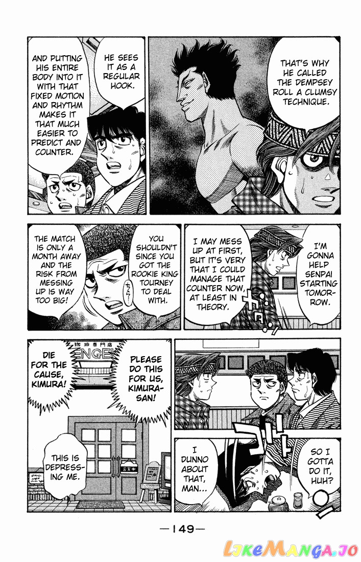 Hajime no Ippo Chapter 470 - page 11