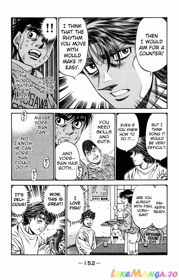 Hajime no Ippo Chapter 470 - page 14
